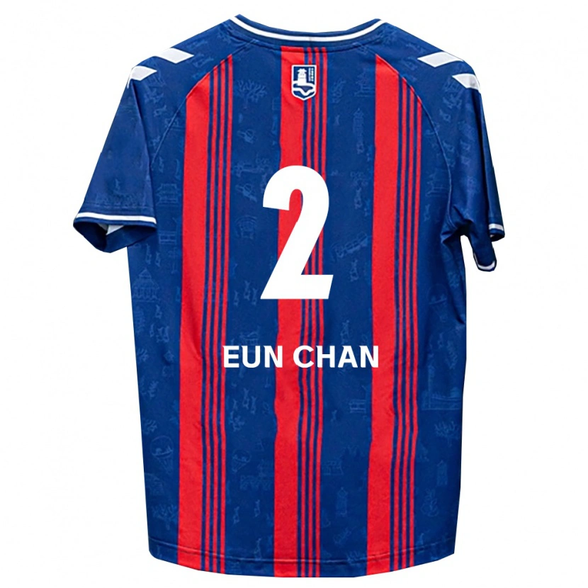 Danxen Mujer Camiseta Eun-Chan Lim #2 Azul Rojo Blanco 1ª Equipación 2026/27 La Camisa