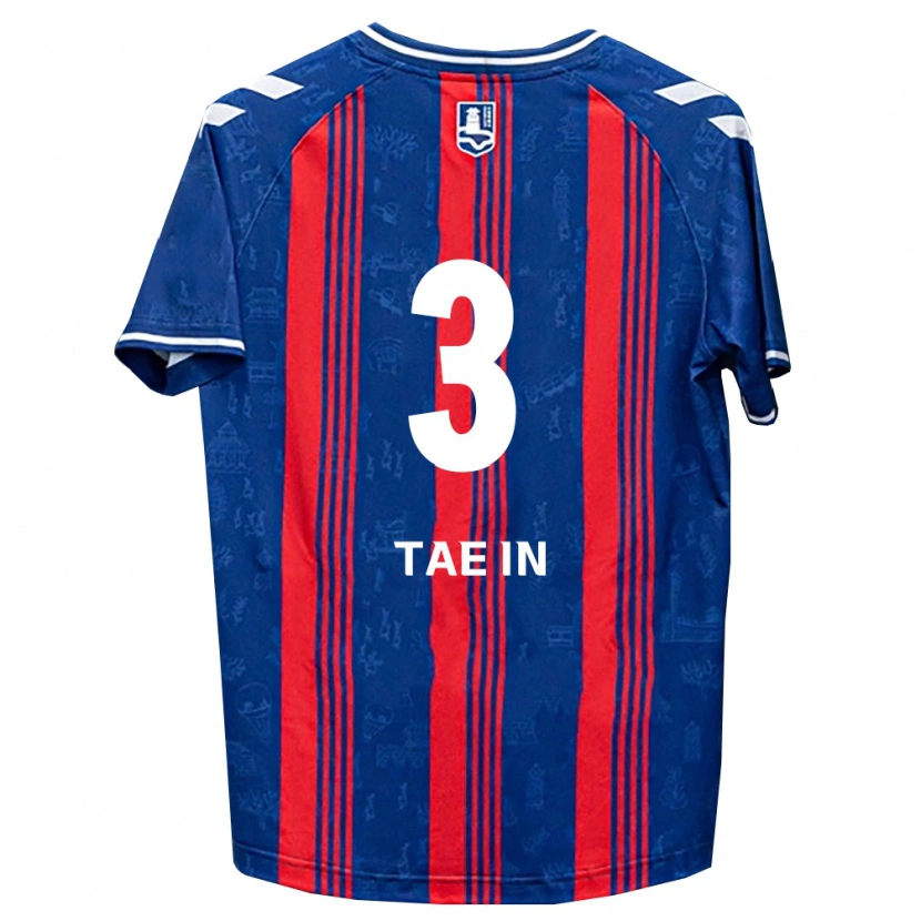 Danxen Mujer Camiseta Tae-In Yoon #3 Azul Rojo Blanco 1ª Equipación 2026/27 La Camisa
