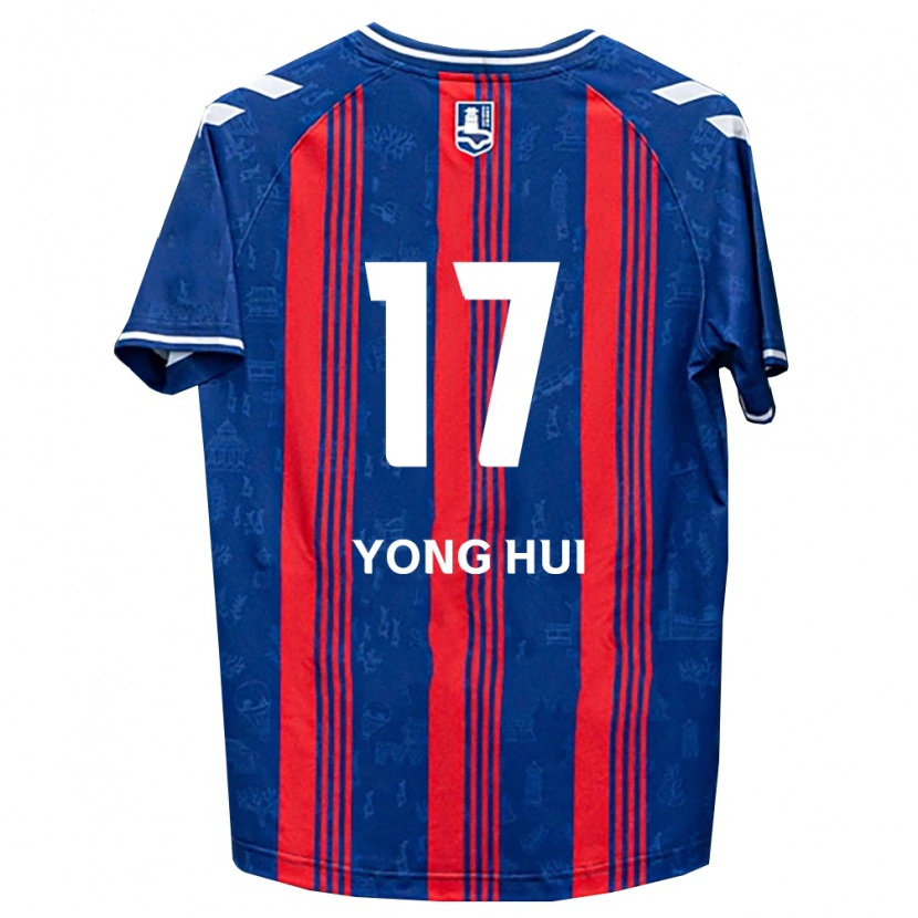 Danxen Mujer Camiseta Yong-Hui Park #17 Azul Rojo Blanco 1ª Equipación 2026/27 La Camisa