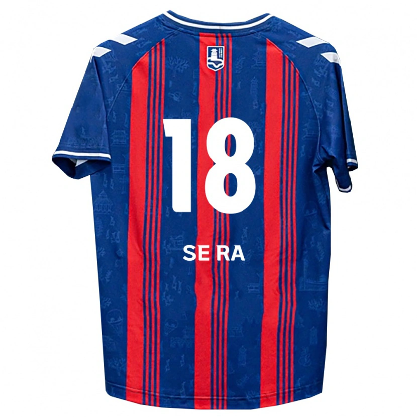 Danxen Mujer Camiseta Se-Ra Park #18 Azul Rojo Blanco 1ª Equipación 2026/27 La Camisa