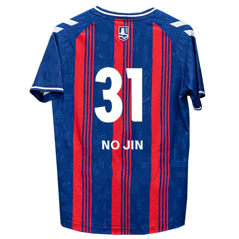 Danxen Mujer Camiseta No-Jin Park #31 Azul Rojo Blanco 1ª Equipación 2026/27 La Camisa