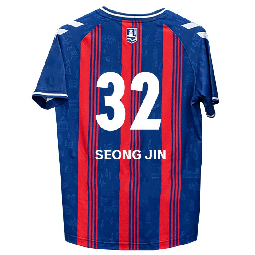 Danxen Mujer Camiseta Seong-Jin Park #32 Azul Rojo Blanco 1ª Equipación 2026/27 La Camisa