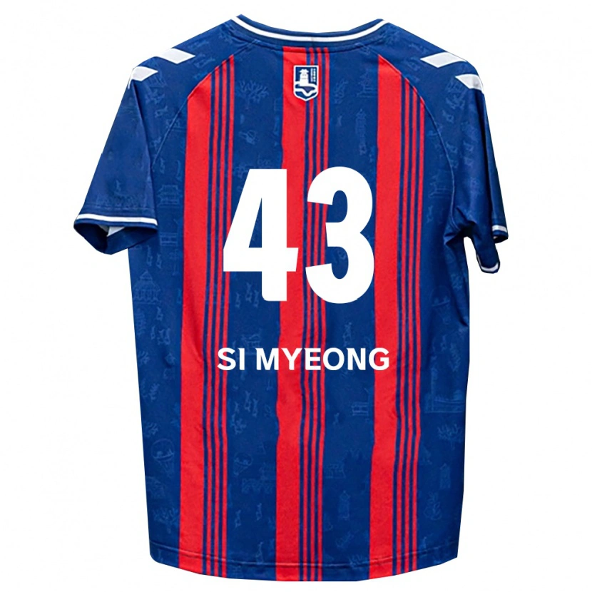 Danxen Mujer Camiseta Si-Myeong Lee #43 Azul Rojo Blanco 1ª Equipación 2026/27 La Camisa