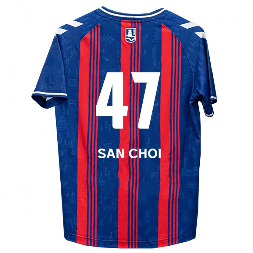 Danxen Mujer Camiseta San Choi #47 Azul Rojo Blanco 1ª Equipación 2026/27 La Camisa