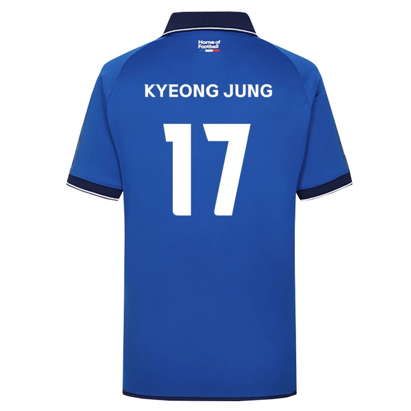 Danxen Mujer Camiseta Kyeong-Jung Kim #17 Azul Real Blanco Rojo 1ª Equipación 2026/27 La Camisa