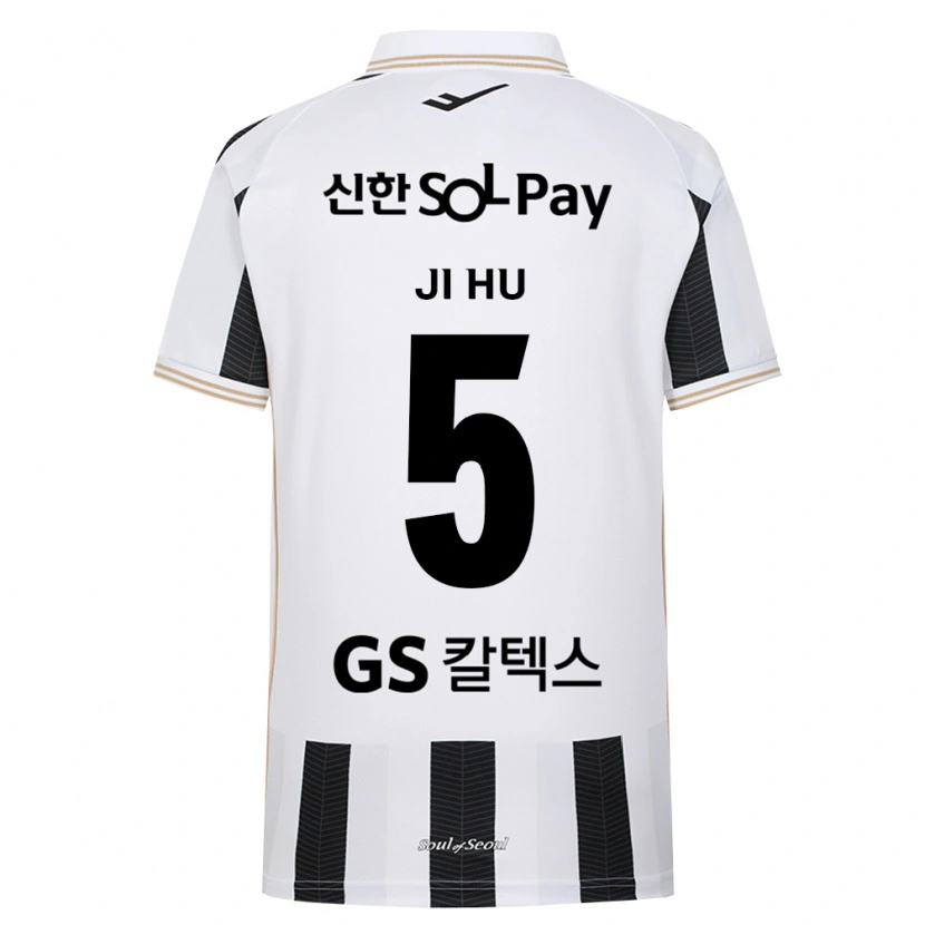 Danxen Mujer Camiseta Ji-Hu Park #5 Blanco Negro 2ª Equipación 2026/27 La Camisa