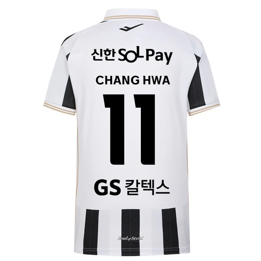 Danxen Mujer Camiseta Chang-Hwa Kang #11 Blanco Negro 2ª Equipación 2026/27 La Camisa