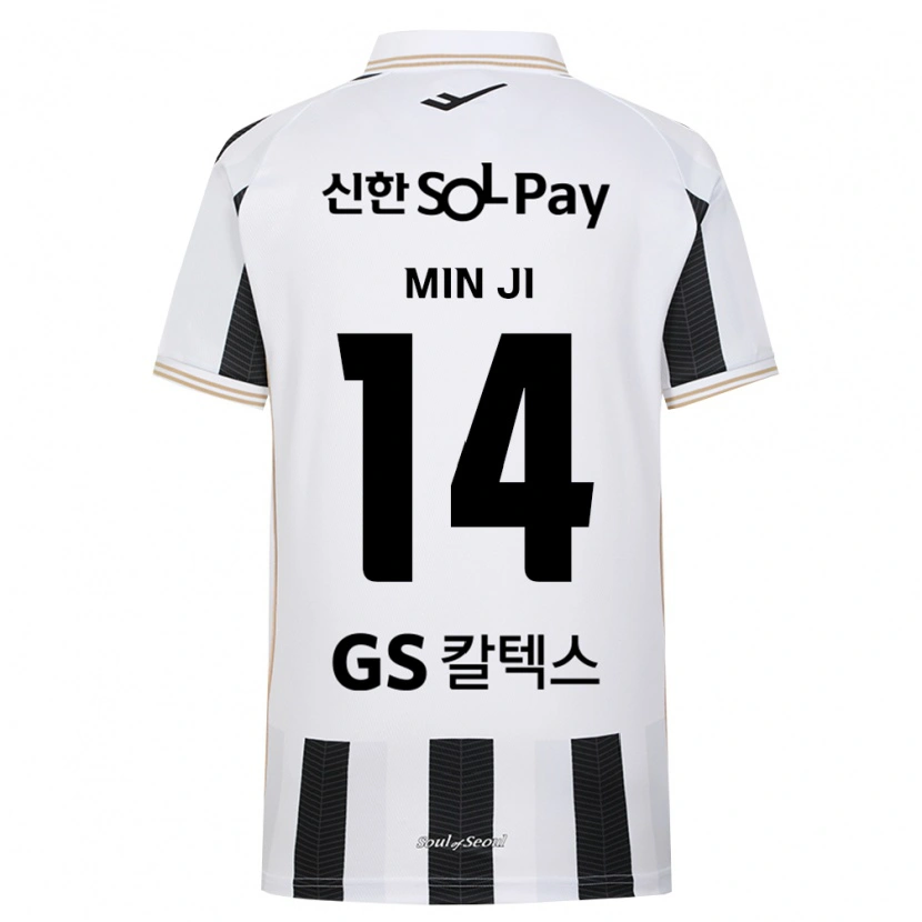 Danxen Mujer Camiseta Min-Ji Kim #14 Blanco Negro 2ª Equipación 2026/27 La Camisa