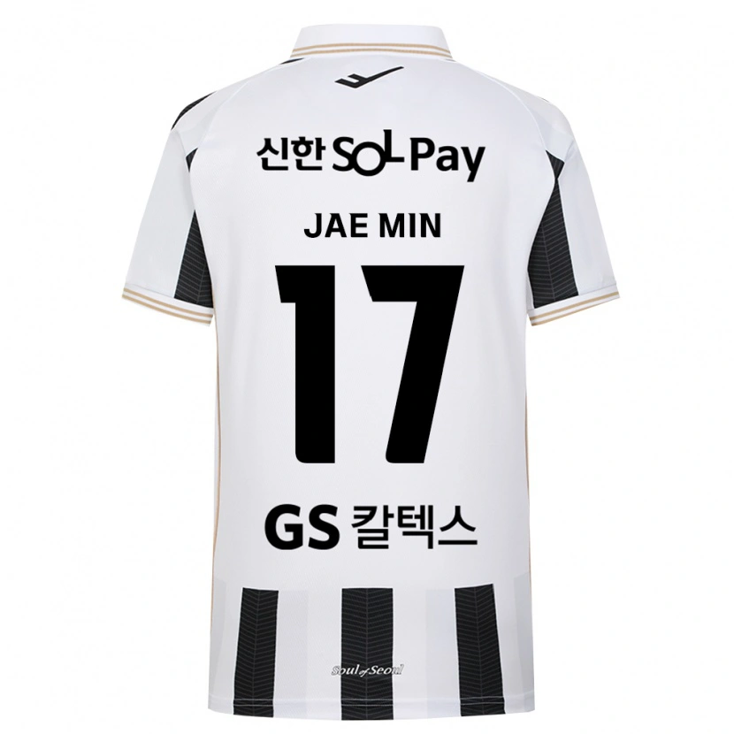 Danxen Mujer Camiseta Jae-Min Ahn #17 Blanco Negro 2ª Equipación 2026/27 La Camisa