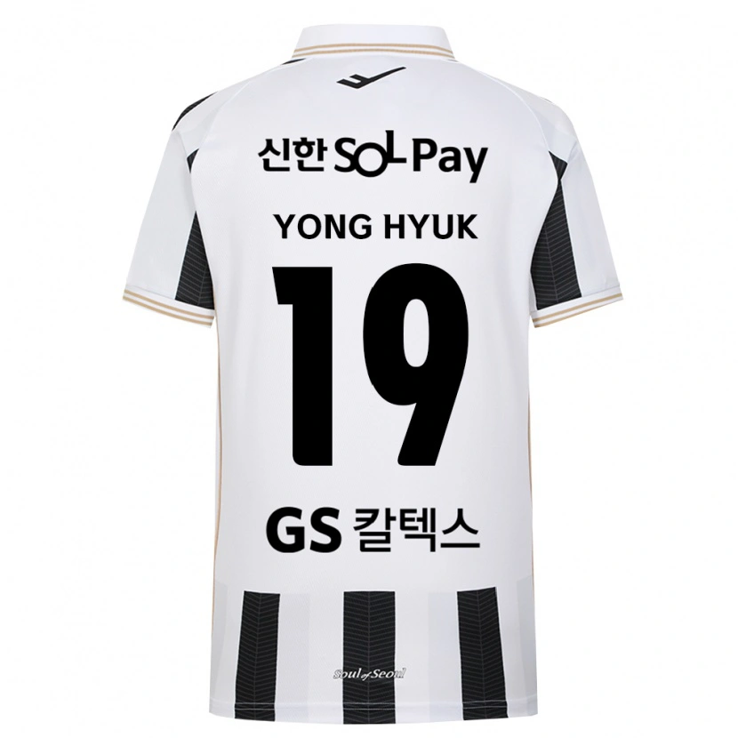Danxen Mujer Camiseta Yong-Hyuk Kim #19 Blanco Negro 2ª Equipación 2026/27 La Camisa