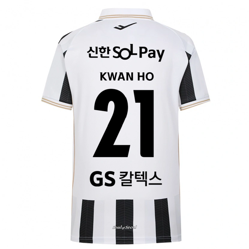 Danxen Mujer Camiseta Kwan-Ho Han #21 Blanco Negro 2ª Equipación 2026/27 La Camisa