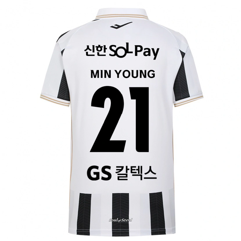 Danxen Mujer Camiseta Min-Young Jeong #21 Blanco Negro 2ª Equipación 2026/27 La Camisa