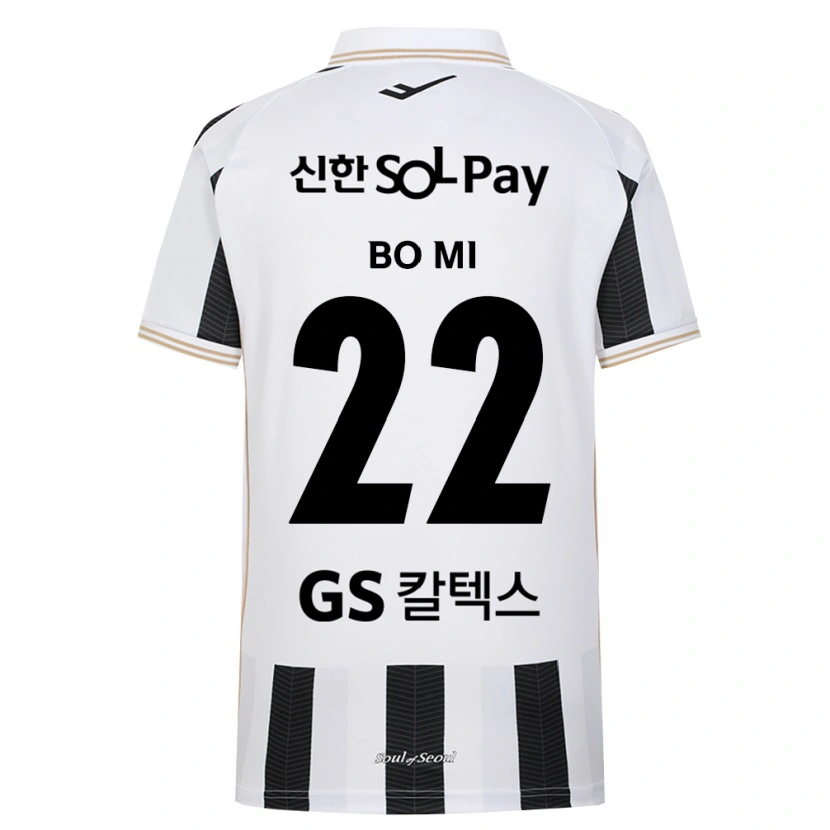 Danxen Mujer Camiseta Bo-Mi Shin #22 Blanco Negro 2ª Equipación 2026/27 La Camisa