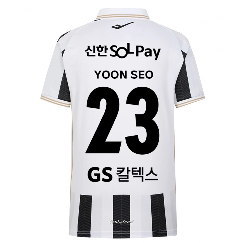 Danxen Mujer Camiseta Yoon-Seo Jang #23 Blanco Negro 2ª Equipación 2026/27 La Camisa
