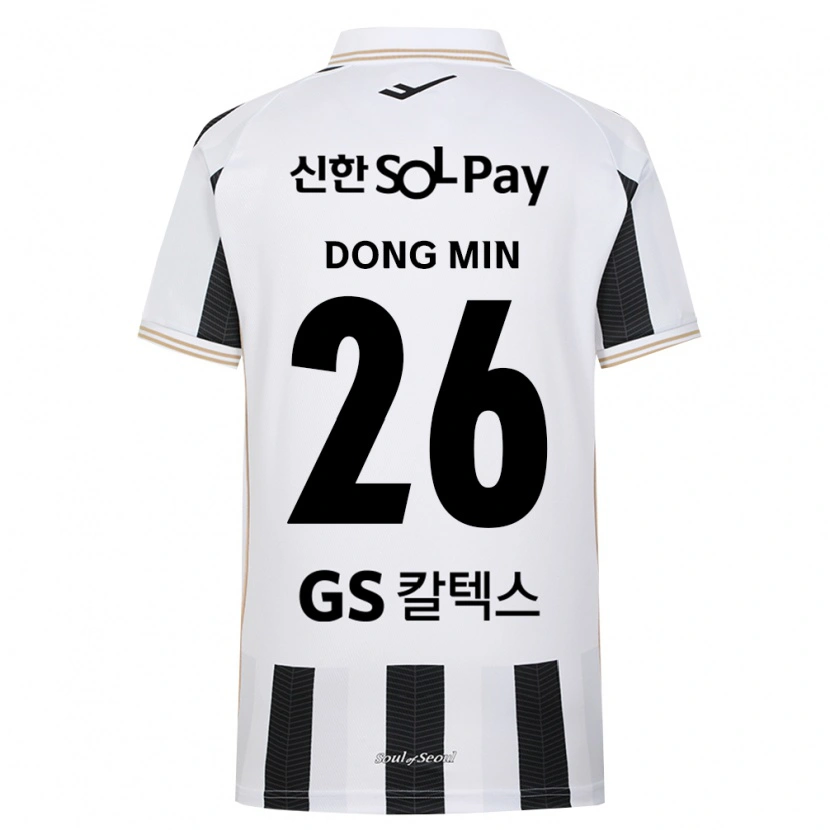 Danxen Mujer Camiseta Dong-Min Her #26 Blanco Negro 2ª Equipación 2026/27 La Camisa