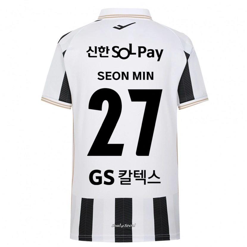 Danxen Mujer Camiseta Seon-Min Moon #27 Blanco Negro 2ª Equipación 2026/27 La Camisa