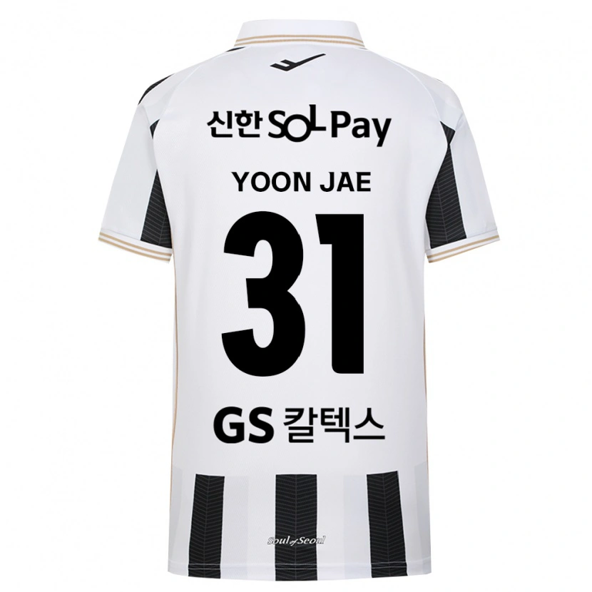 Danxen Mujer Camiseta Yoon-Jae Kim #31 Blanco Negro 2ª Equipación 2026/27 La Camisa