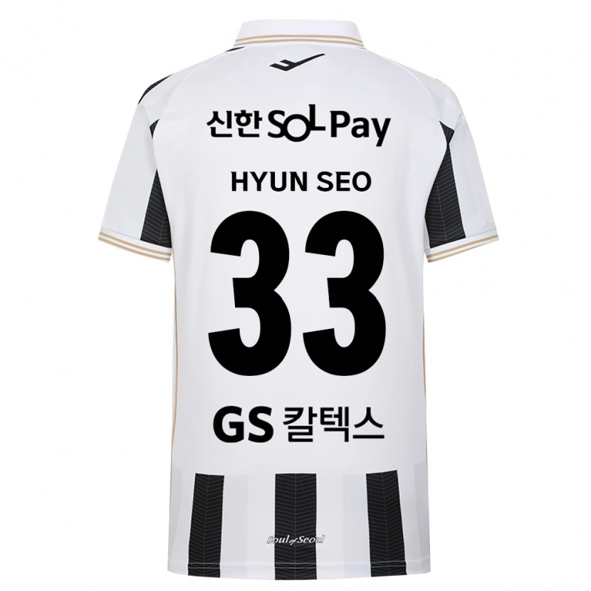 Danxen Mujer Camiseta Hyun-Seo Bae #33 Blanco Negro 2ª Equipación 2026/27 La Camisa