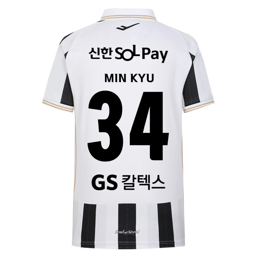 Danxen Mujer Camiseta Min-Kyu Song #34 Blanco Negro 2ª Equipación 2026/27 La Camisa