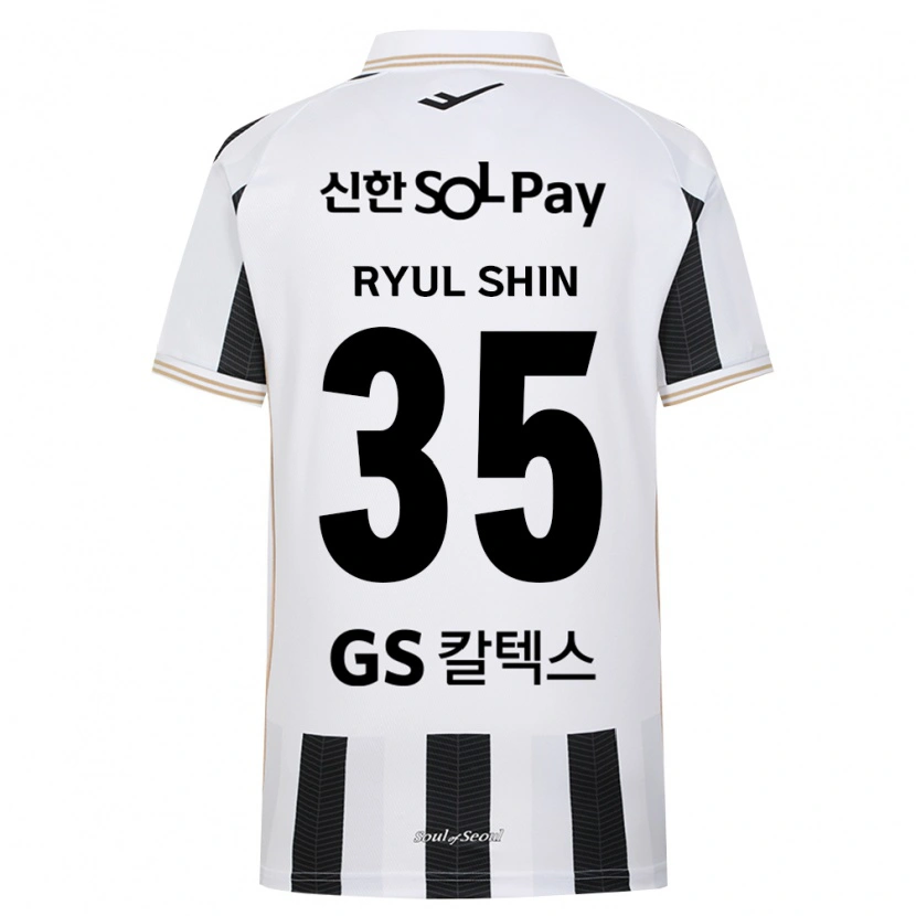 Danxen Mujer Camiseta Ryul Shin #35 Blanco Negro 2ª Equipación 2026/27 La Camisa
