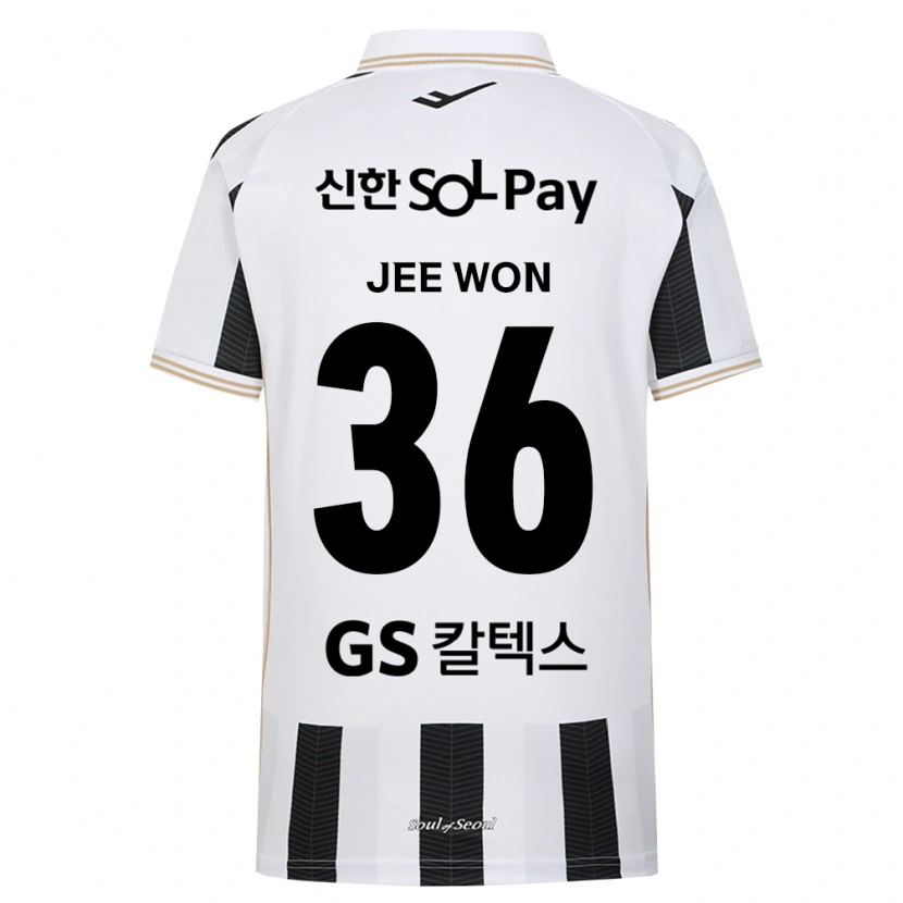 Danxen Mujer Camiseta Jee-Won Kim #36 Blanco Negro 2ª Equipación 2026/27 La Camisa