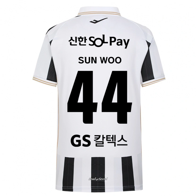 Danxen Mujer Camiseta Sun-Woo Ham #44 Blanco Negro 2ª Equipación 2026/27 La Camisa