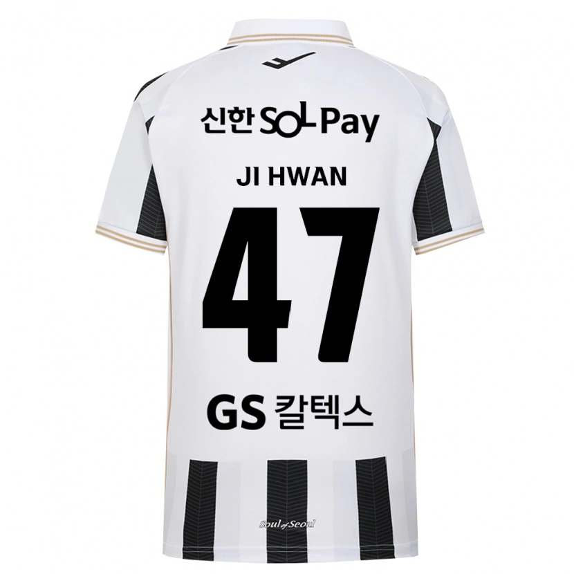 Danxen Mujer Camiseta Ji-Hwan Moon #47 Blanco Negro 2ª Equipación 2026/27 La Camisa