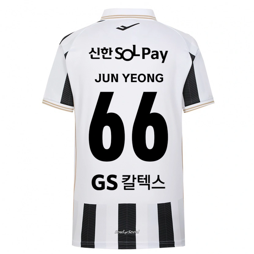 Danxen Mujer Camiseta Jun-Yeong Choi #66 Blanco Negro 2ª Equipación 2026/27 La Camisa