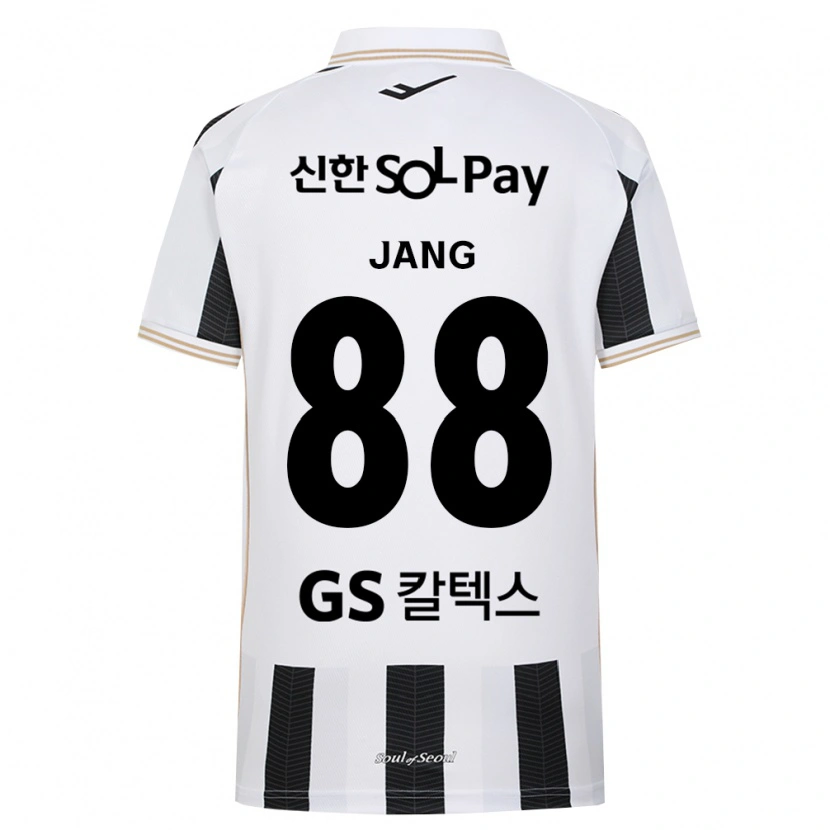 Danxen Mujer Camiseta Jang Han-Gyeol Park #88 Blanco Negro 2ª Equipación 2026/27 La Camisa