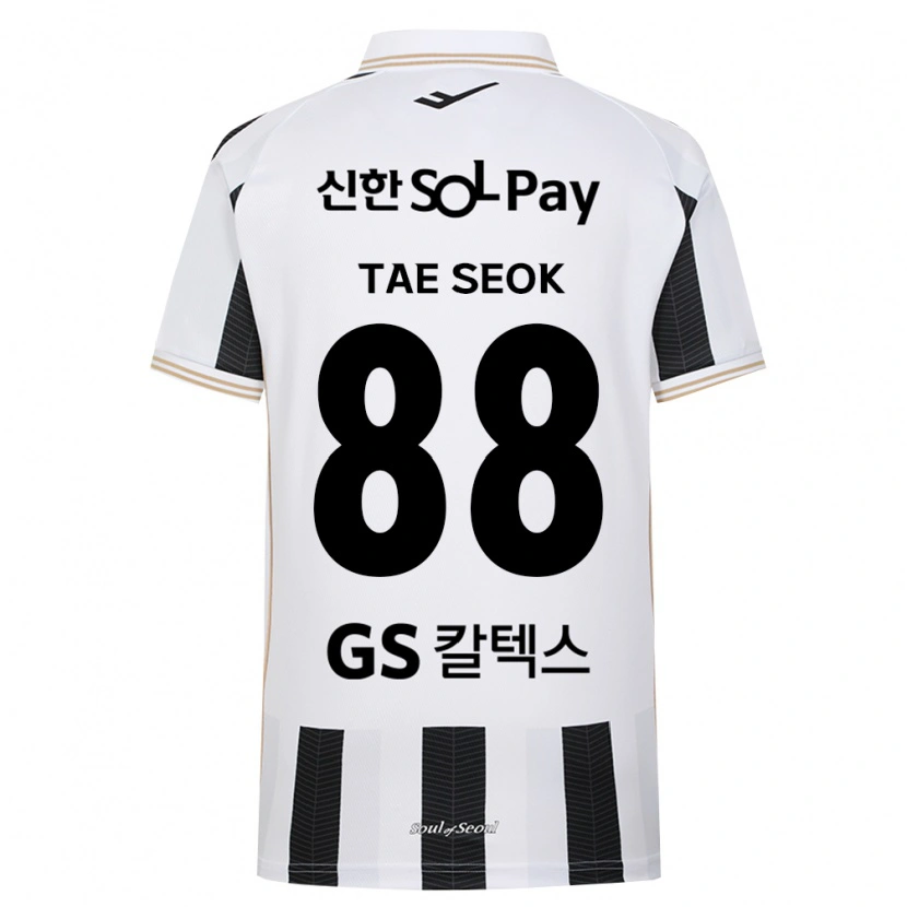 Danxen Mujer Camiseta Tae-Seok Lee #88 Blanco Negro 2ª Equipación 2026/27 La Camisa