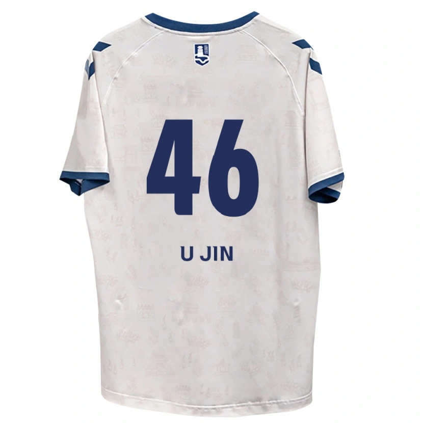 Danxen Mujer Camiseta U-Jin Yang #46 Azul Real Blanco 2ª Equipación 2026/27 La Camisa