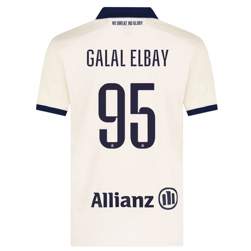 Danxen Mujer Camiseta Mohamed Galal Elbay #95 Beige Negro 2ª Equipación 2026/27 La Camisa