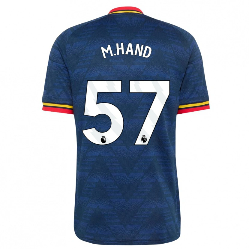 Danxen Hombre Camiseta Ismail Oulad M'hand #57 Azulmedianoche Amarillo Rojo 2ª Equipación 2026/27 La Camisa