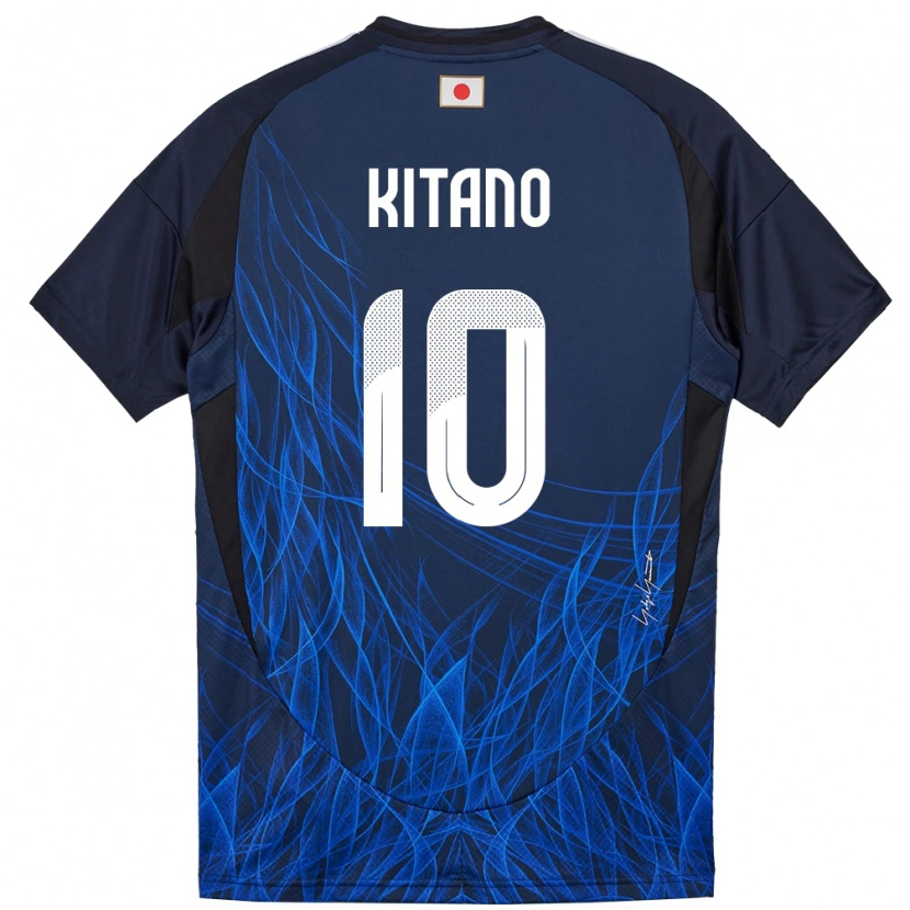 Danxen Niño Camiseta Japón Sota Kitano #10 Azul Oscuro 1ª Equipación 24-26 La Camisa