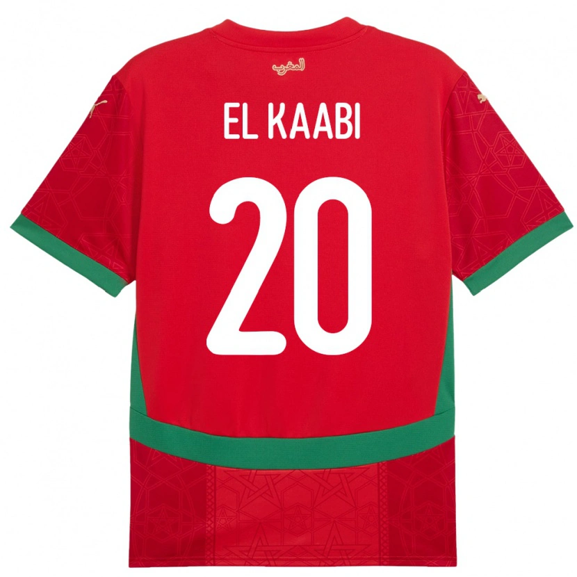 Danxen Niño Camiseta Marruecos Ayoub El Kaabi #20 Rojo 1ª Equipación 24-26 La Camisa