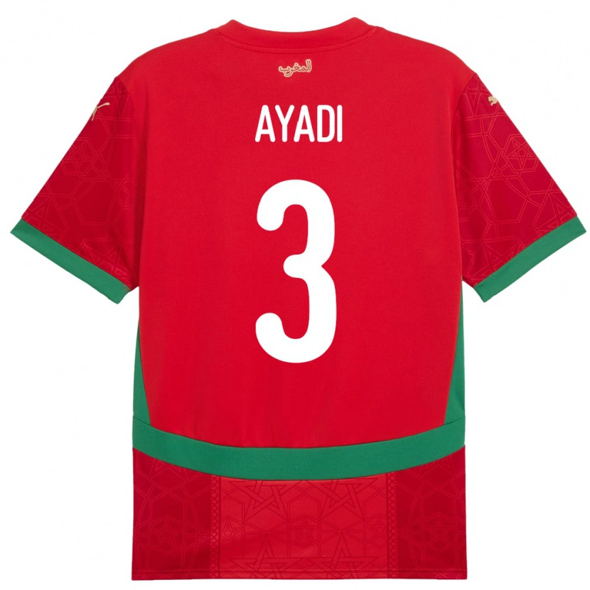 Danxen Niño Camiseta Marruecos Akram Ayadi #3 Rojo 1ª Equipación 24-26 La Camisa