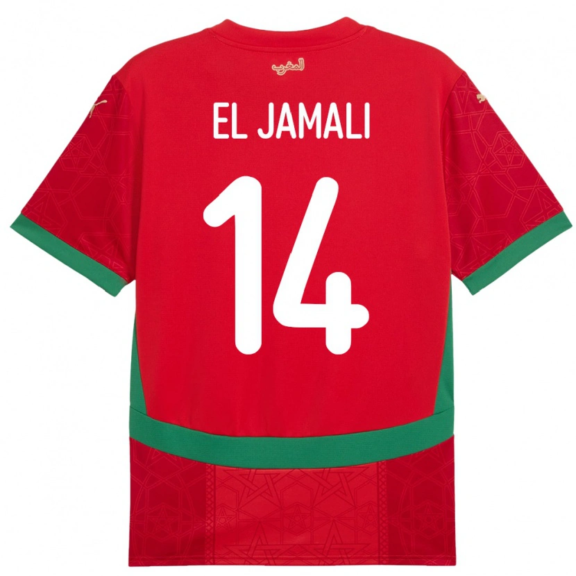 Danxen Niño Camiseta Marruecos Nadir El Jamali #14 Rojo 1ª Equipación 24-26 La Camisa