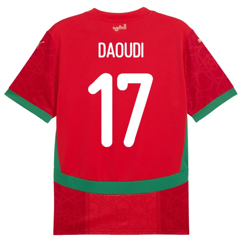 Danxen Niño Camiseta Marruecos Abdelali Daoudi #17 Rojo 1ª Equipación 24-26 La Camisa