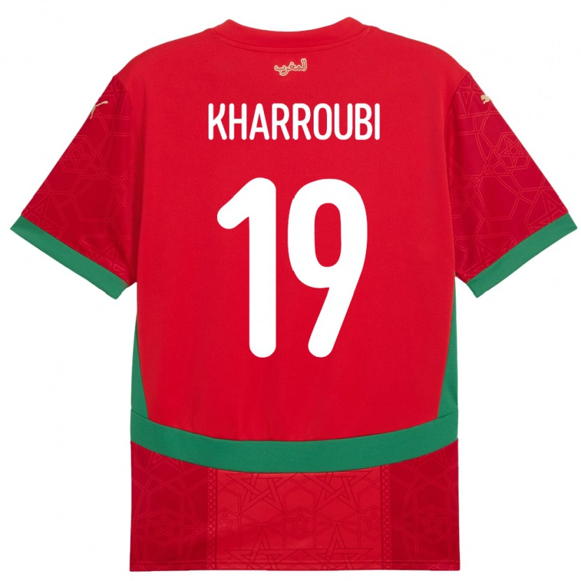 Danxen Niño Camiseta Marruecos Amine Kharroubi #19 Rojo 1ª Equipación 24-26 La Camisa