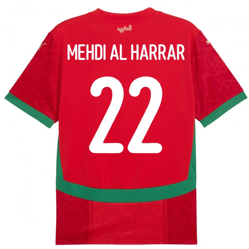 Danxen Niño Camiseta Marruecos El Mehdi Al Harrar #22 Rojo 1ª Equipación 24-26 La Camisa