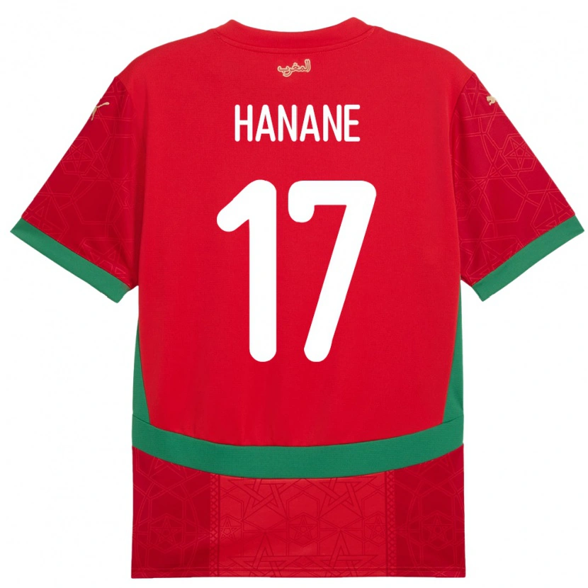 Danxen Niño Camiseta Marruecos Hanane Ait El Haj #17 Rojo 1ª Equipación 24-26 La Camisa