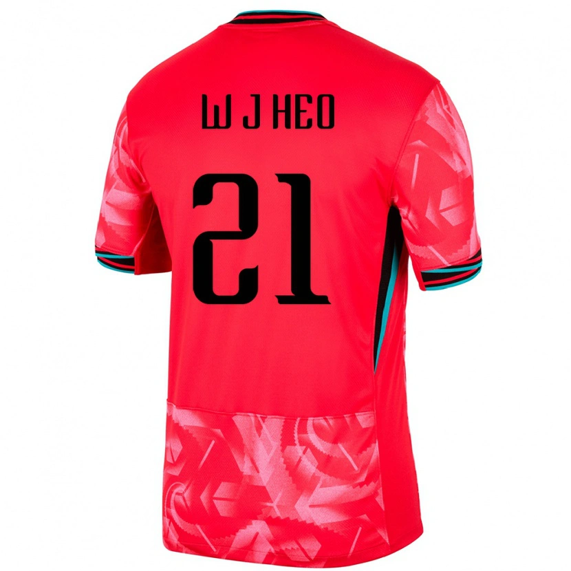 Danxen Niño Camiseta Corea Del Sur Jae-Won Heo #21 Rojo 1ª Equipación 24-26 La Camisa