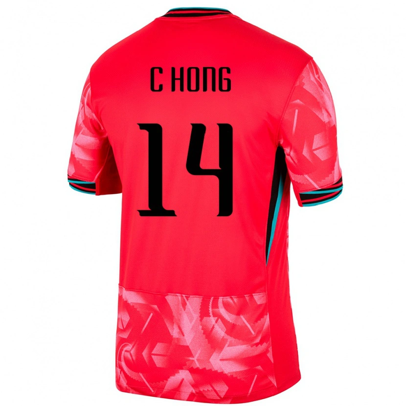 Danxen Niño Camiseta Corea Del Sur Chul Hong #14 Rojo 1ª Equipación 24-26 La Camisa