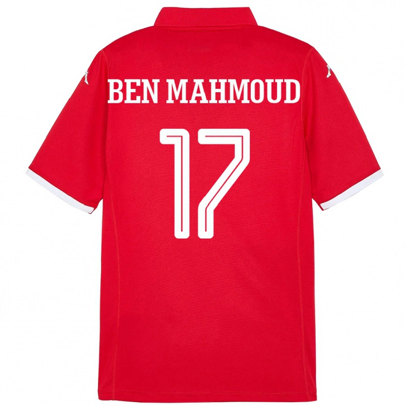 Danxen Niño Camiseta Túnez Yessine Ben Mahmoud #17 Rojo 1ª Equipación 24-26 La Camisa