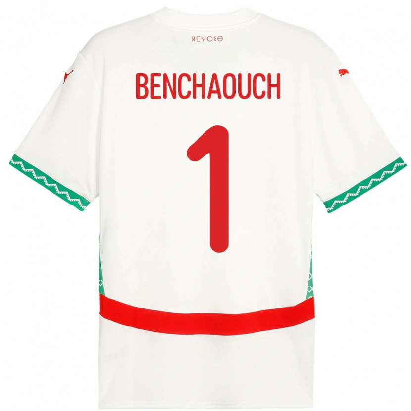 Danxen Niño Camiseta Marruecos Yanis Benchaouch #1 Blanco 2ª Equipación 24-26 La Camisa