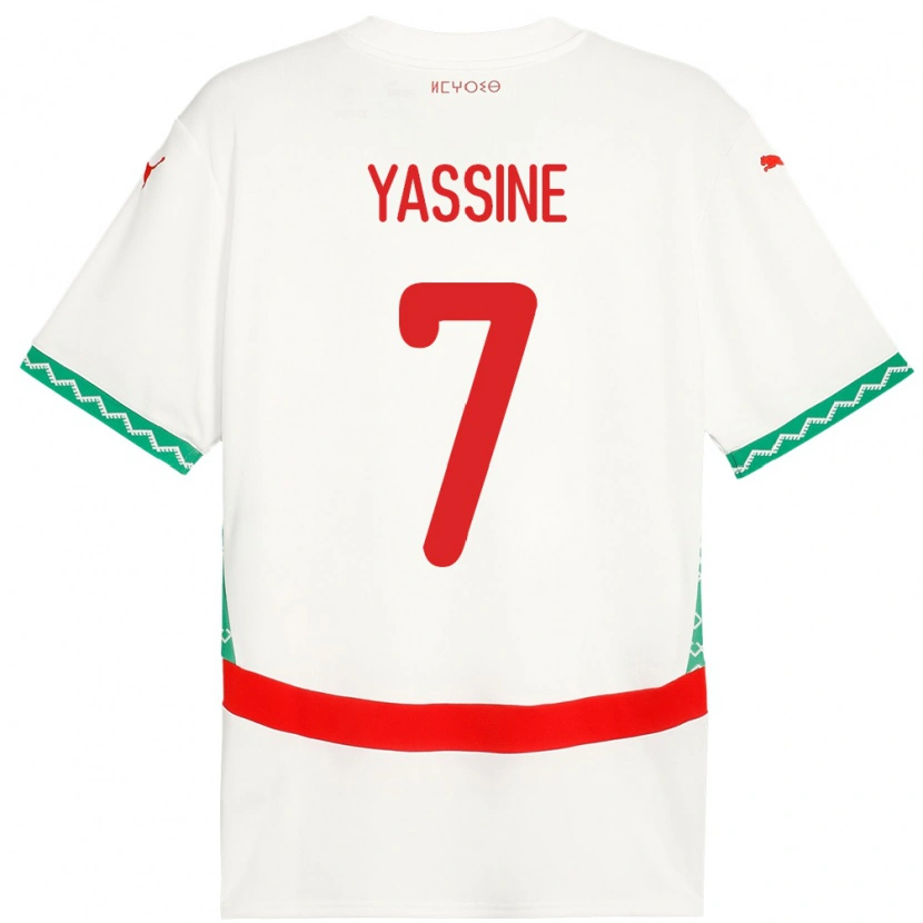 Danxen Niño Camiseta Marruecos Gessime Yassine #7 Blanco 2ª Equipación 24-26 La Camisa