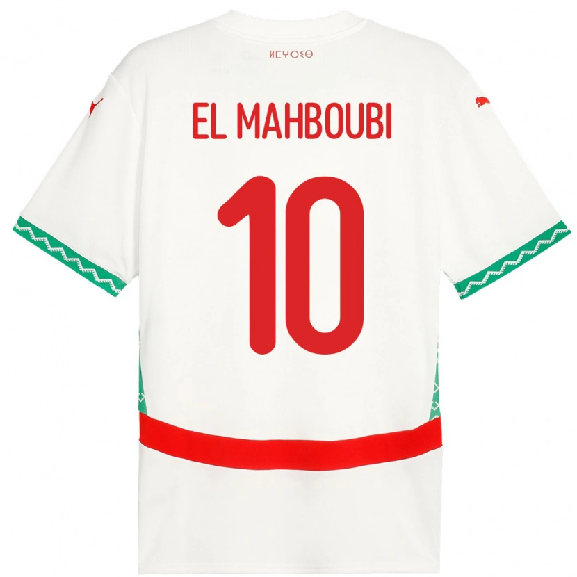 Danxen Niño Camiseta Marruecos Anas El Mahboubi #10 Blanco 2ª Equipación 24-26 La Camisa