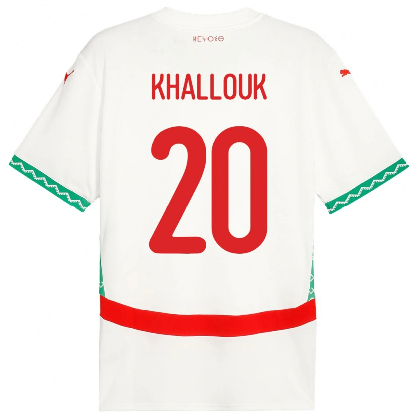 Danxen Niño Camiseta Marruecos Bachir Khallouk #20 Blanco 2ª Equipación 24-26 La Camisa