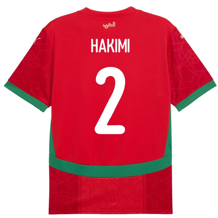 Danxen Hombre Camiseta Marruecos Achraf Hakimi #2 Rojo 1ª Equipación 24-26 La Camisa
