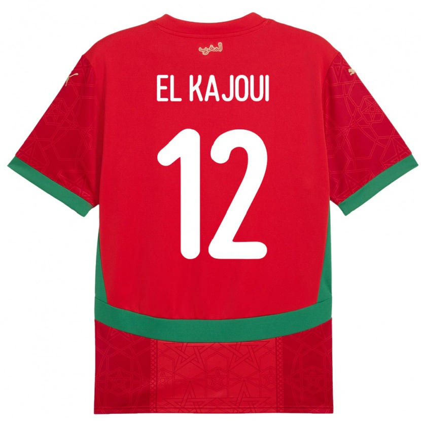 Danxen Hombre Camiseta Marruecos Munir El Kajoui #12 Rojo 1ª Equipación 24-26 La Camisa